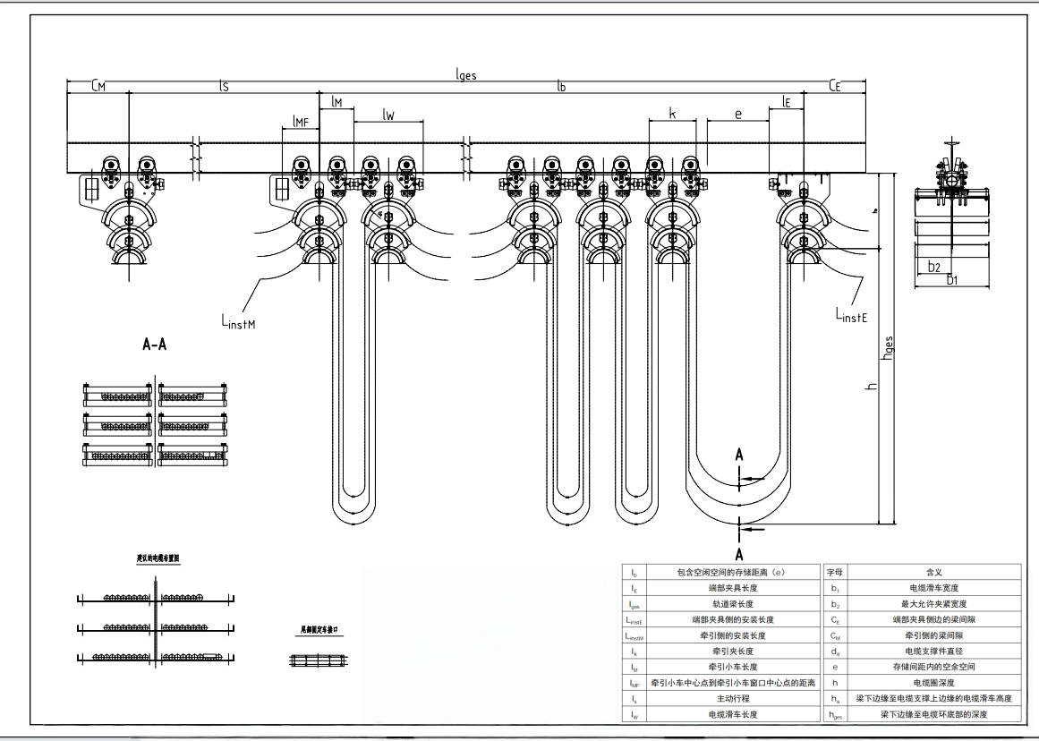 1769577457395064.png 尺寸明细图.png